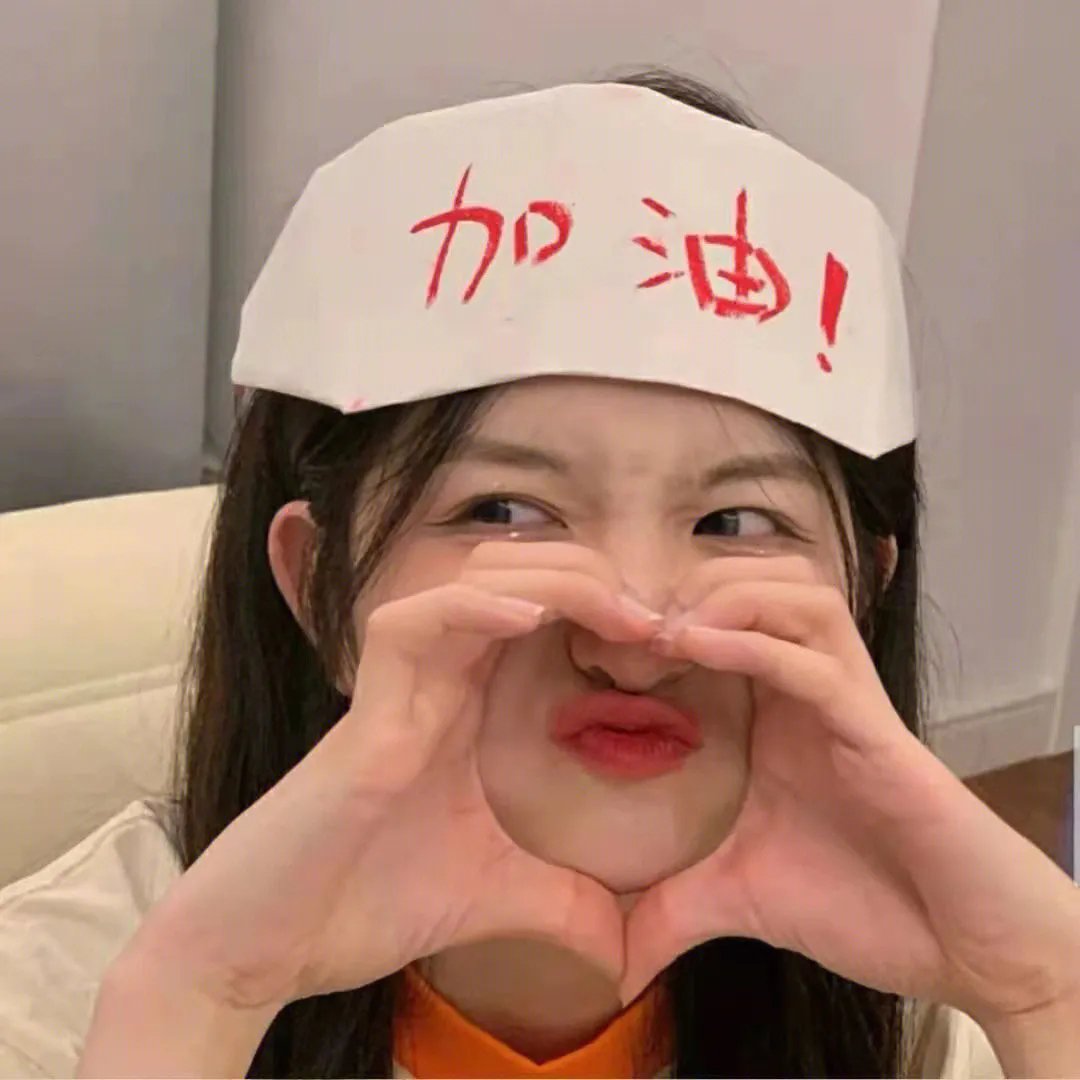 创造物