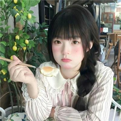 明天，我会成为谁的女友