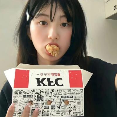 红荒